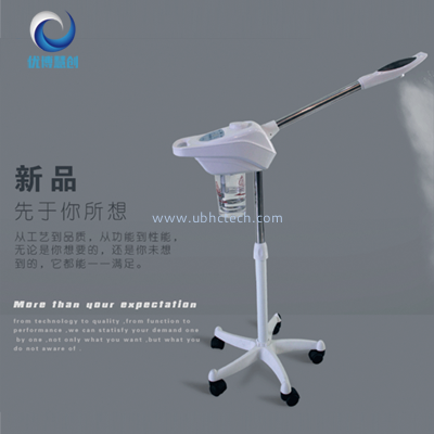噴霧機(jī)美容院熱噴蒸臉器臭氧香薰離子電子噴霧儀