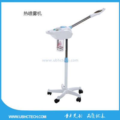 臉部加濕器立式噴霧機(jī)補(bǔ)水儀